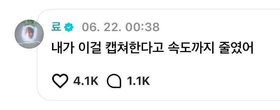 loveormad's tweet photo. ㅇㅇ 나 알앗긔 . . .
   ㄴ 엄마가몰라줘서미안내 https://t.co/E31imSXkrM