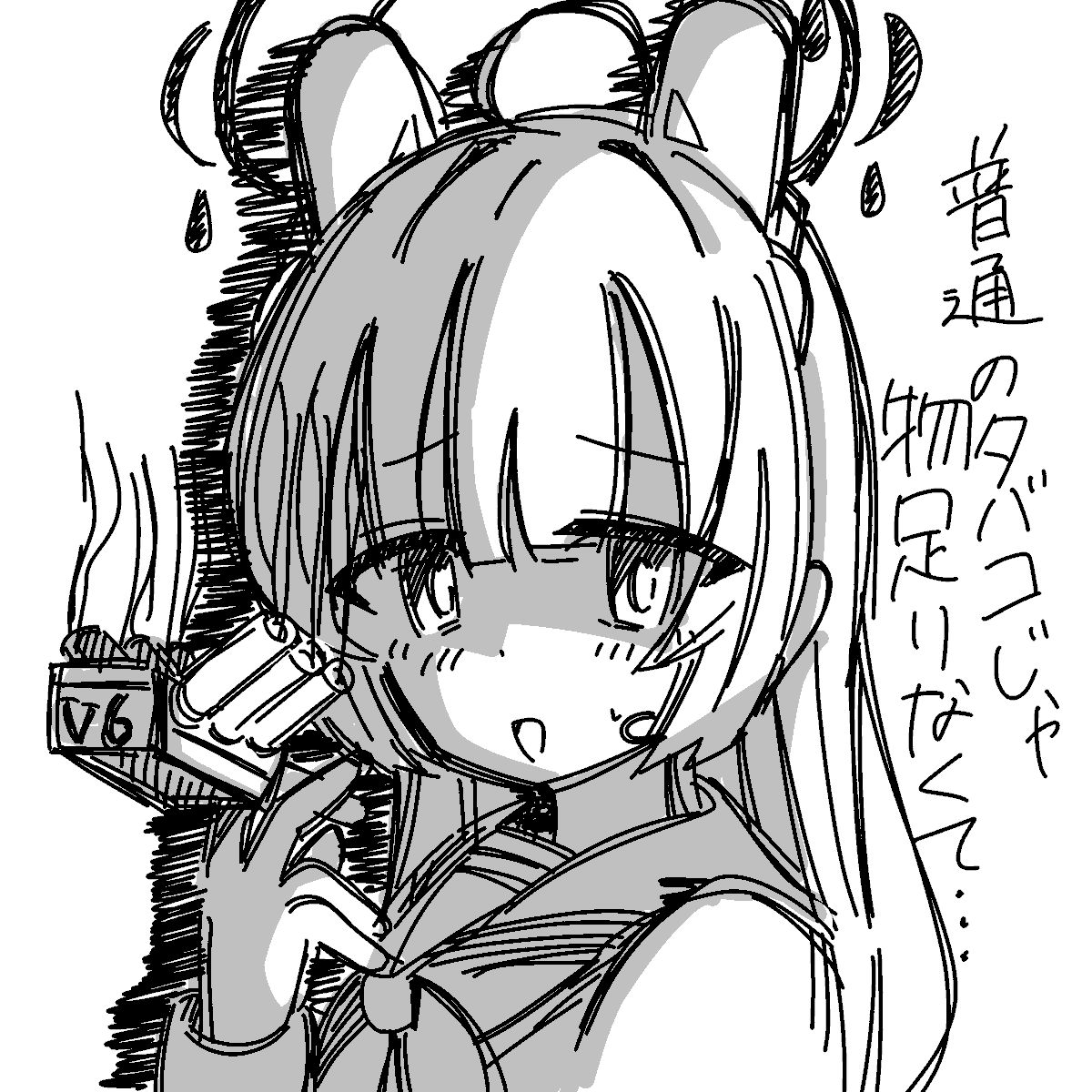 四月一日 四月一日 (@f41co_) / Posts / X