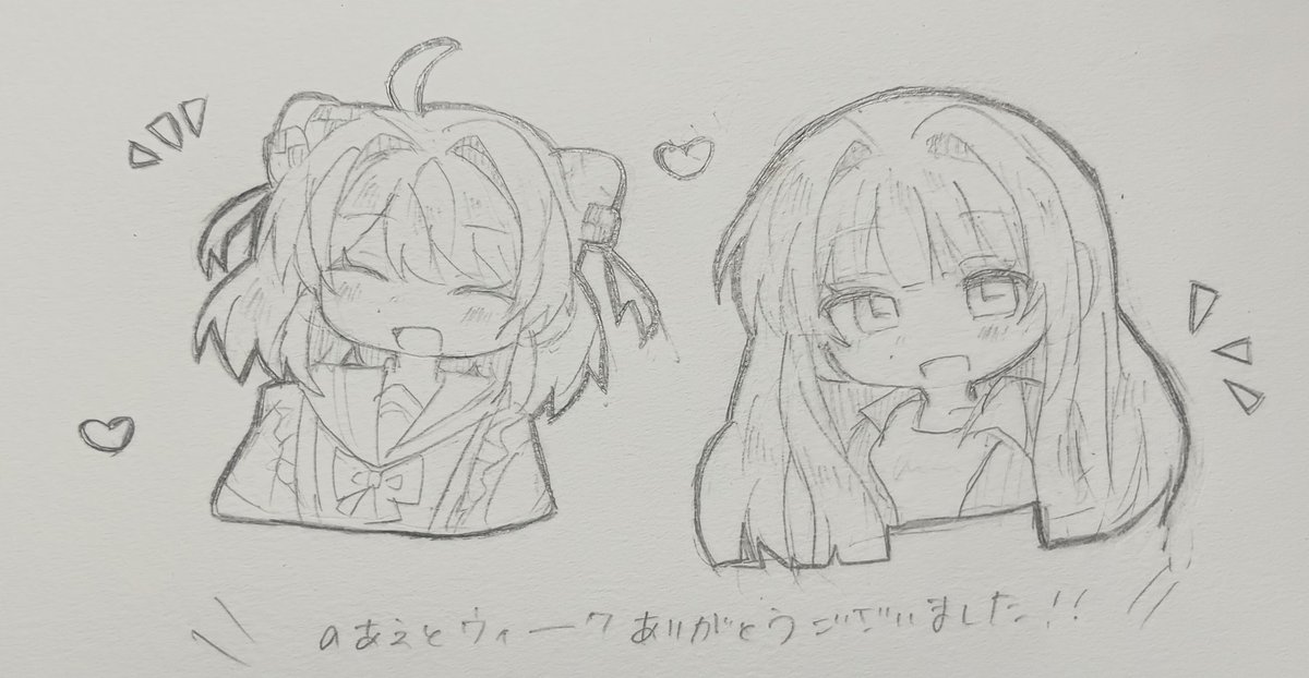ぱんけーき⚡️🦖 tweet media