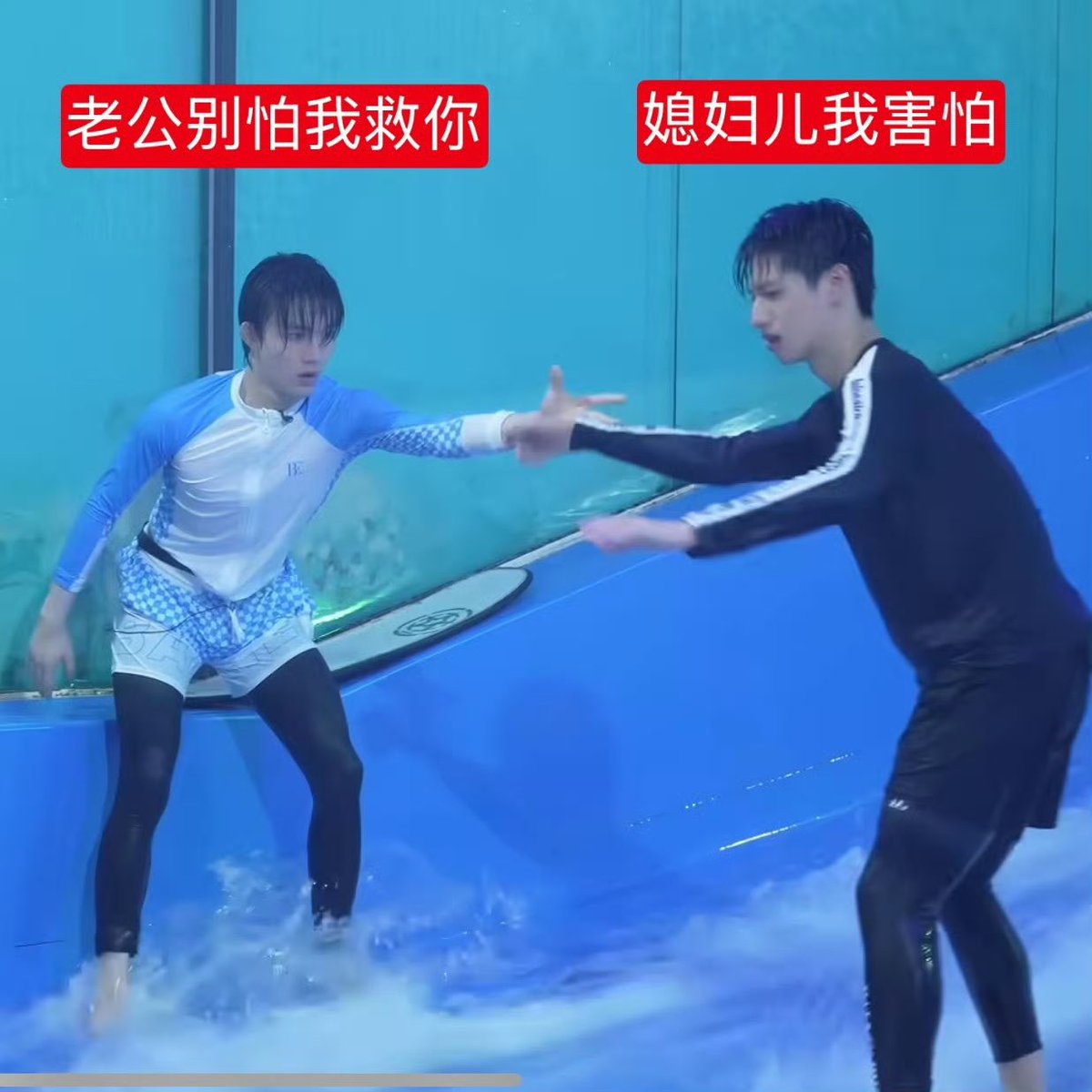 uskk22x's tweet photo. @denglujihua 您们整天发这种屎出来缺不让朱志鑫查苏新皓的比。您忍心吗？ https://t.co/c53z38eM2D