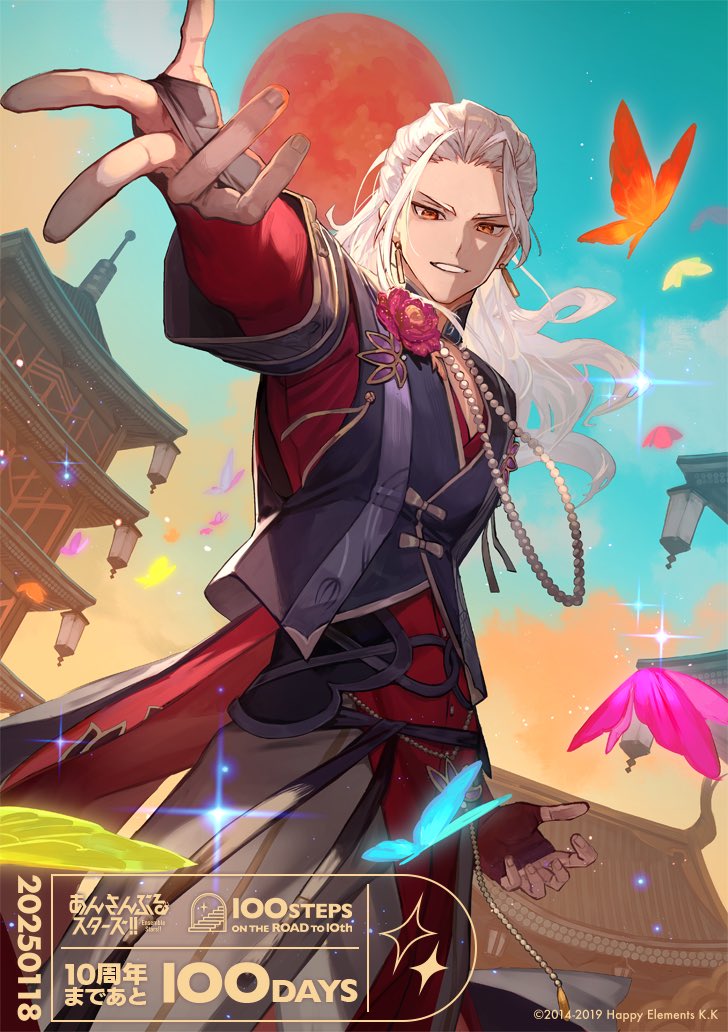 daily_exfine's tweet photo. 10th Anniversary Countdown Illustrations https://t.co/ygv2XIJKqk