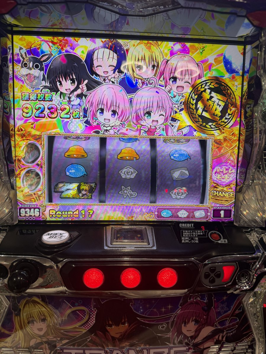 slota_aa's tweet photo. 固ツイ更新

スロキッズです。
仲良くしましょう😌 https://t.co/Z7naOH9DLN