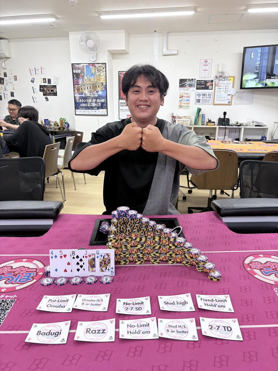 LaboPoker's tweet photo. 6/21
【MIX WEEKEND 10GAME】
優勝者は　タイチ様
おめでとうございます🎉

長い戦いお疲れ様でした！
マンスリーグランドファイナルの権利獲得です‼️

おめでとうございます🎉 https://t.co/10FOqWyJij
