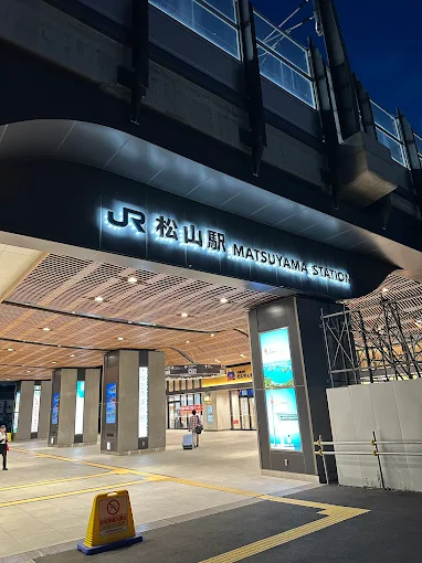 social_average's tweet photo. 松山駅で待ち合わせできる人ー？ https://t.co/sfn0MSLiog