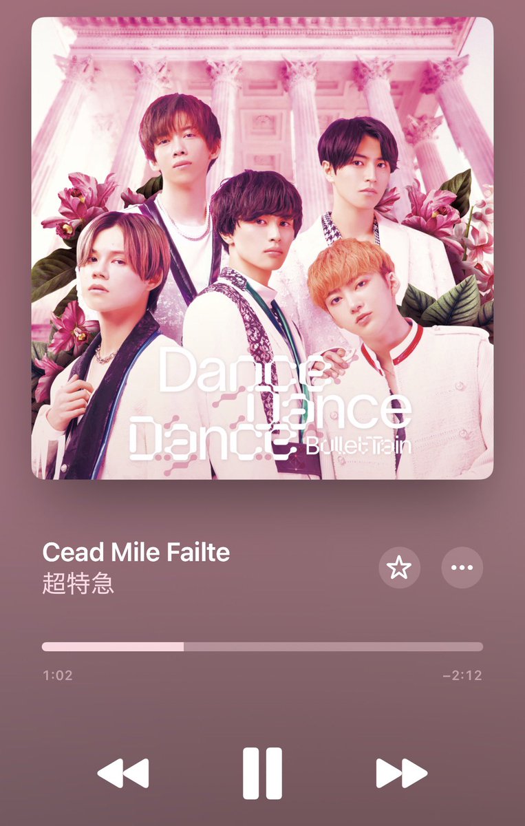 n_liy_e's tweet photo. 今更すぎるのかもしれないけど、Cead Mile Failteにハマった😭😭😭
🤍の歌声が力強くてかっこよくて、、( ¯꒳¯̥̥ )
聴いたことない方もしいたら聴いていただきたい一曲です💧
 #超特急 #CeadMileFailte https://t.co/8yrsBrXpXQ
