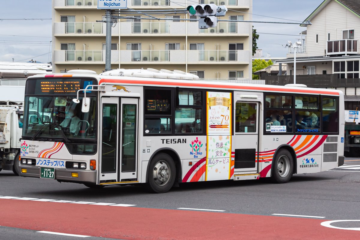 nonstep_7E's tweet photo. 帝産湖南交通
滋賀　200　か　1127
2001年式　KL-MP37JK
元横浜市交通局

横浜市営出身の扁平エアロスターは複数台いますが、ナンバーフレーム付きはこの車両のみの特徴ですね。 https://t.co/R3TaH5TgAg