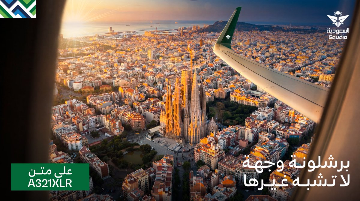 رِفــاء | REFAA 👩🏻💻 tweet media