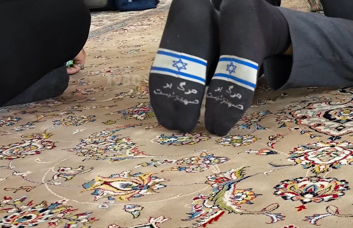 Hopem_7's tweet photo. Qom core: https://t.co/UsP3S2iVVa