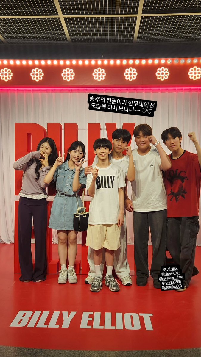 M4C4RON's tweet photo. 재연틸다즈 🫶 https://t.co/ACQvhDK96i