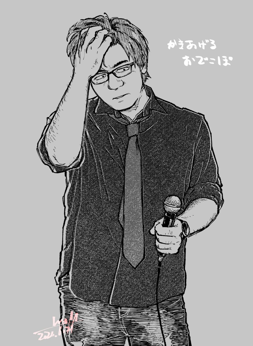 shiromoff's tweet photo. 間奏で無造作に髪の毛シュッとするー
#湯毛FA https://t.co/ALam61wzl0