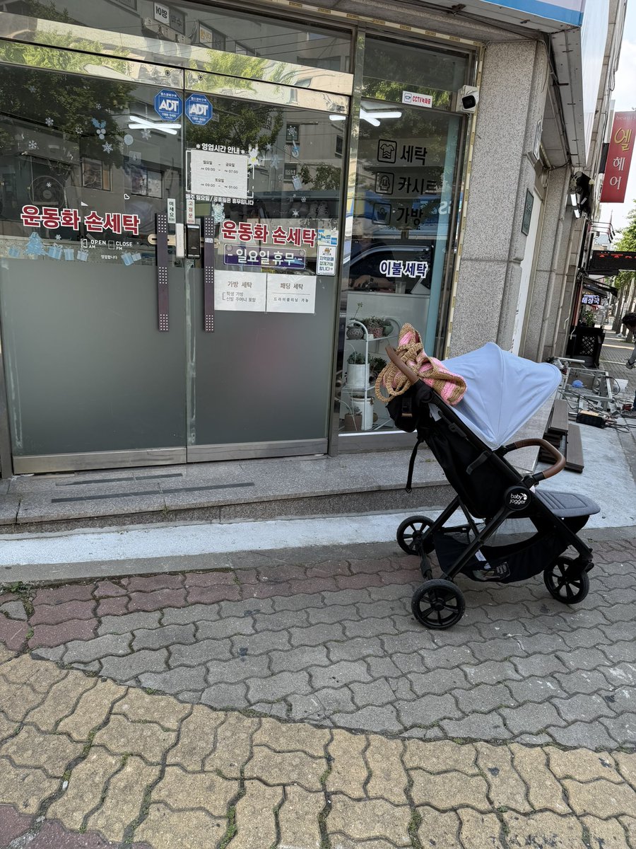 mattkim1's tweet photo. I’ve been living immersed in South Korea for the last month with my wife and daughter. 

We just leave the stroller outside if we go in anywhere. 

Because no one’s going to steal it. 

I met a friend for lunch. He rode his bicycle. He just left it outside in an alley without a lock. 

It was still there 2 hours later. 

Another friend mistakenly left his phone on a park bench. When he finally retraced his steps and went back 4 hours later, his iPhone was still there. 

I walked by a KPop concert. The fans who traveled from outside of Seoul to attend just left their luggage outside the subway station. No locks. No security. 

Koreans take this for granted. They don’t realize this is not normal for most the world, especially America. 

When I ask about it, they just respond, “of course, why would someone take it?”

Can you imagine any of these things happening or being possible in NYC or LA or *insert city*?

And IF, something were to be stolen in Korea, the police would investigate. Because in a high trust society, rules and norms matter. 

There’s no “under $1000” law. 

Theft is theft. 

And trust is trust. 

Will this social norm ever be possible in America?