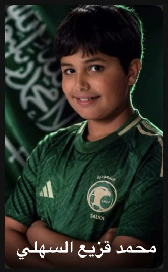 itsangelbeyond's tweet photo. #قزيع_فراج_السهلي - #فراج_قزيع_السهلي 
قزيع والسعودية يااكثر الحب، لاازم يصورونه لنا وهو يتابع المباراة 💚💚🇸🇦 https://t.co/vb6qC88aQM