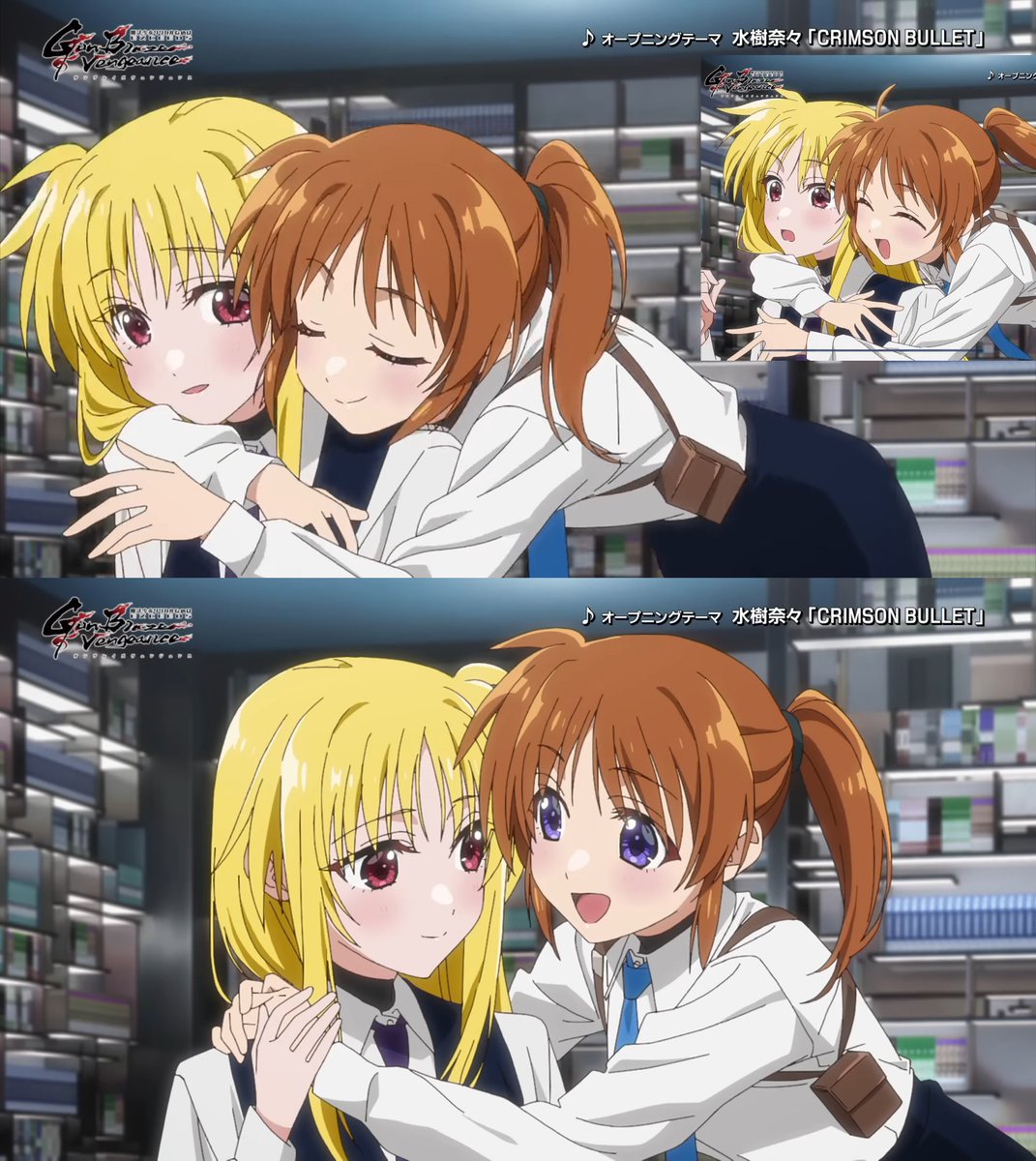 Yurisphia69's tweet photo. After 6 years of waiting, I can finally see one of my favorite yuri couples, NanoFate..

#なのはEXGV https://t.co/irtLmtJ6md