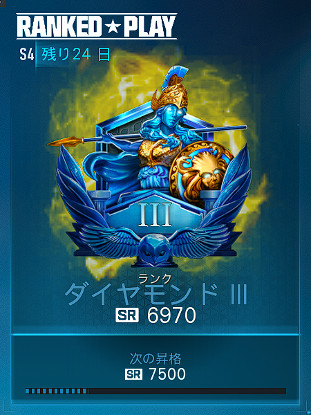 星名レキ🪐⚡️"Reki" tweet media
