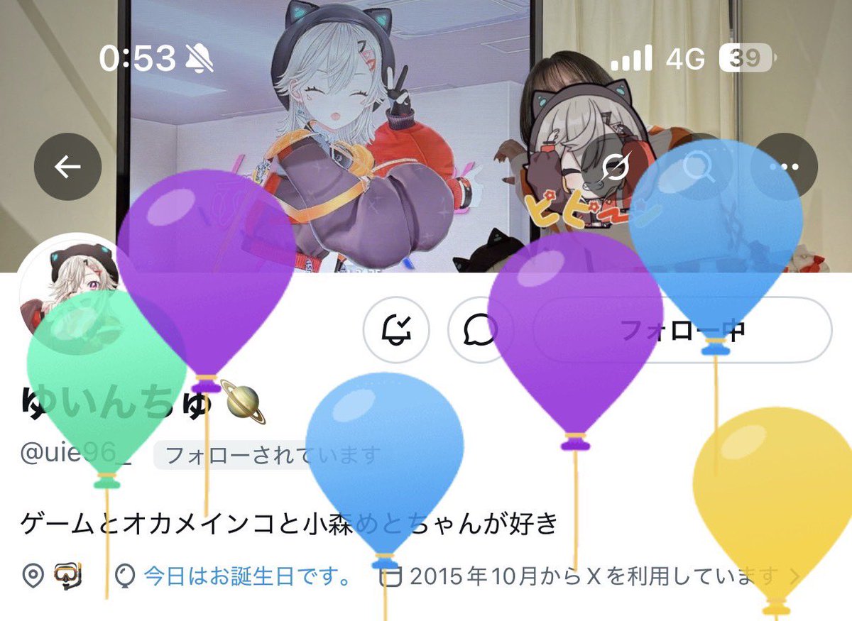 uie96_'s tweet photo. 誕生日&amp;メンシプ3年記念にめとちゃんと韓国旅行きた🎈🇰🇷🦀✨ https://t.co/NImbQ99qek