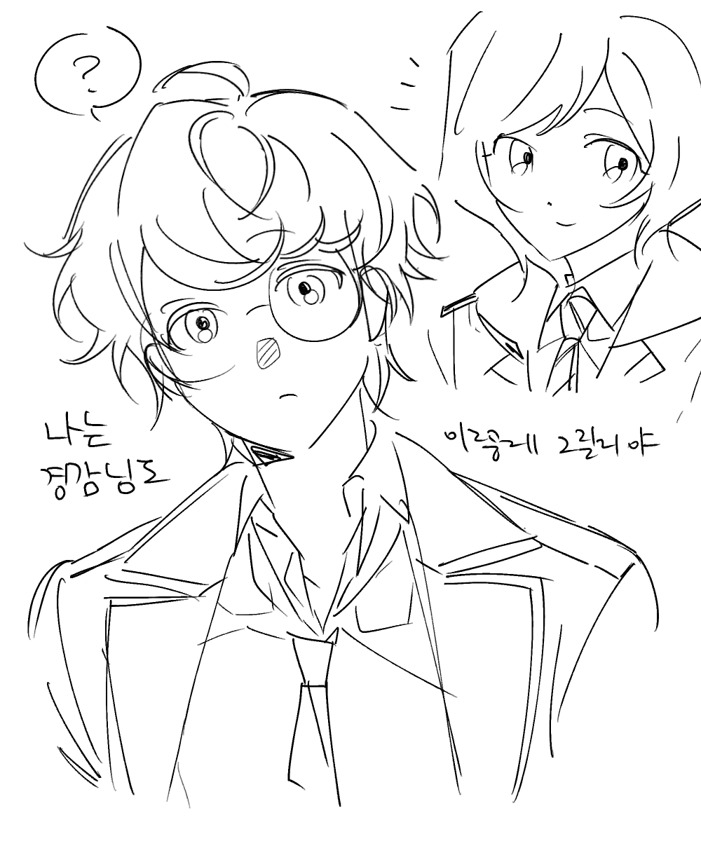 BS31860's tweet photo. 얄루 https://t.co/EoRrKWCHHf