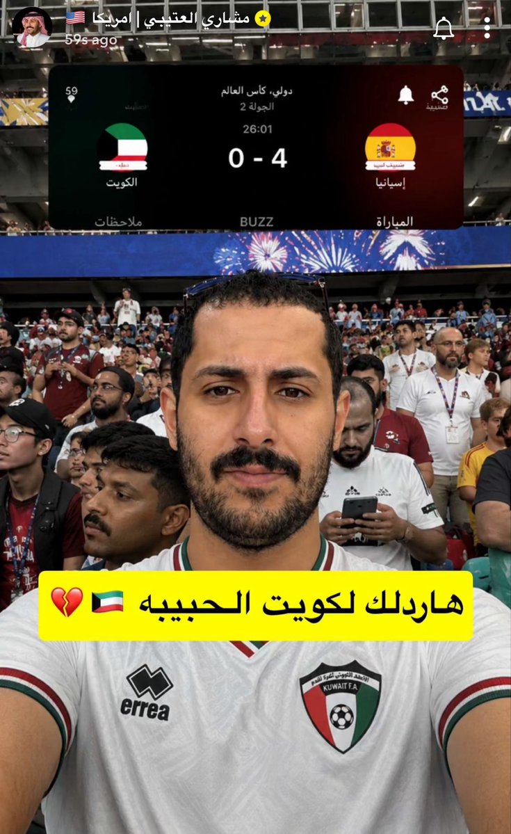 Raa9977_'s tweet photo. ههههههههههههههههههههههههه😭😭
#مشاري_العتيبي || @Mshari_9977 https://t.co/t3tdoSUKpP