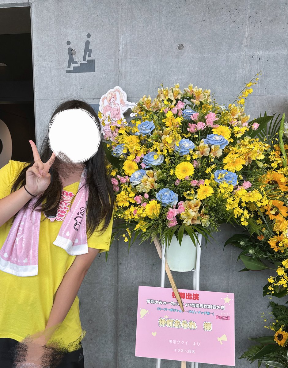 喰喰ククイ💛‼️😡 tweet media