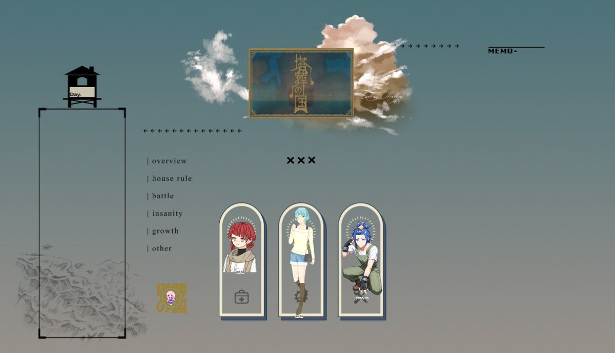 HiR0_trpg's tweet photo. CoC【塔葬の国】
KP：ひろ
PL：みやこ、2の10乗、歌舞伎揚
（敬略称/左から順）

エンドAにてシナリオクリアです、お疲れ様でした！👏 https://t.co/T7Hxaz54L8