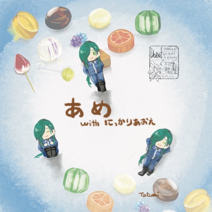 Ta23__'s tweet photo. にっかりあおえ  が  さにわさんへ、
ほんじつおすすめ を
しょうかいして くれるようです。

GIFをタップ
キャラメルはレア https://t.co/CFJiSGxxvX