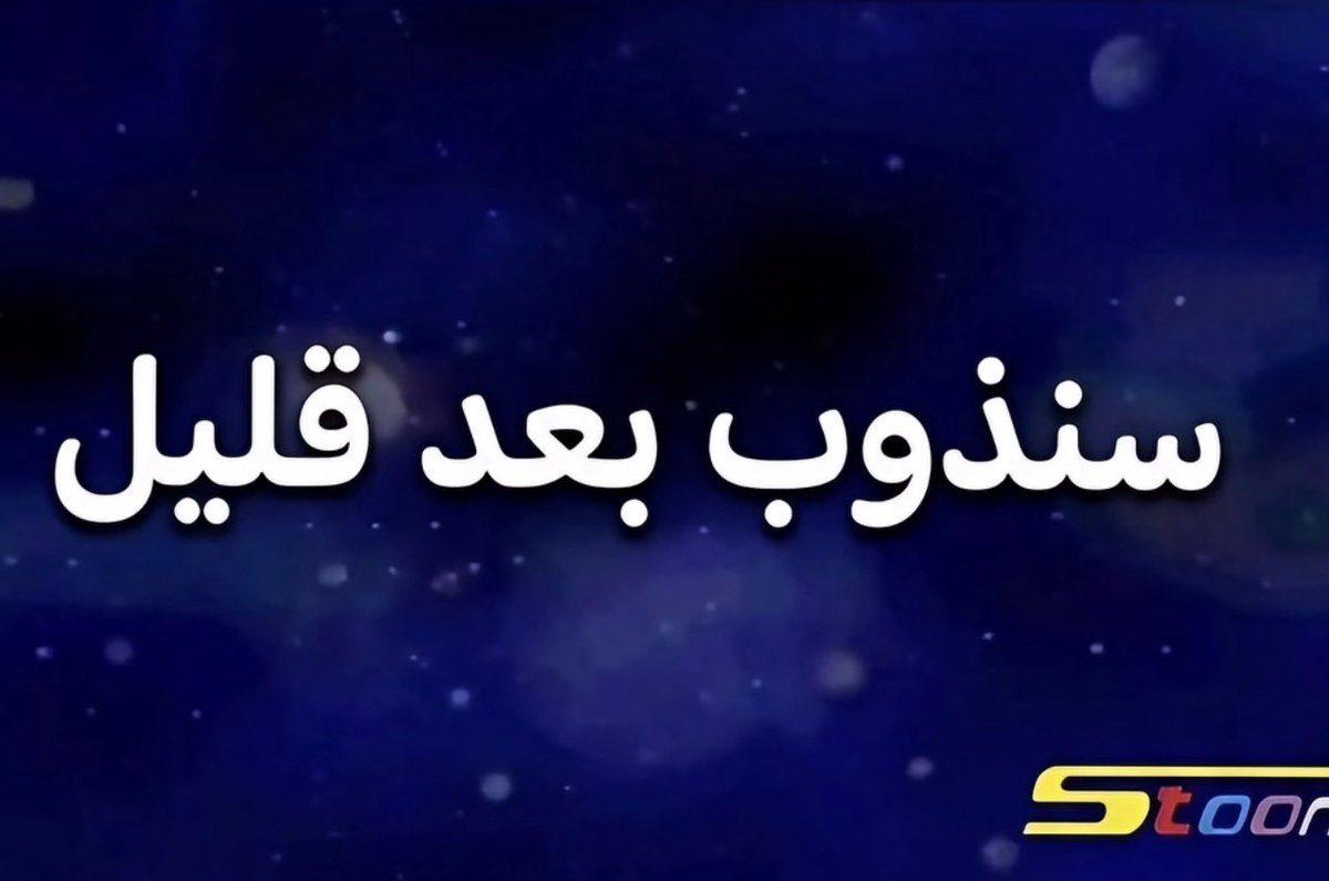 َ tweet media