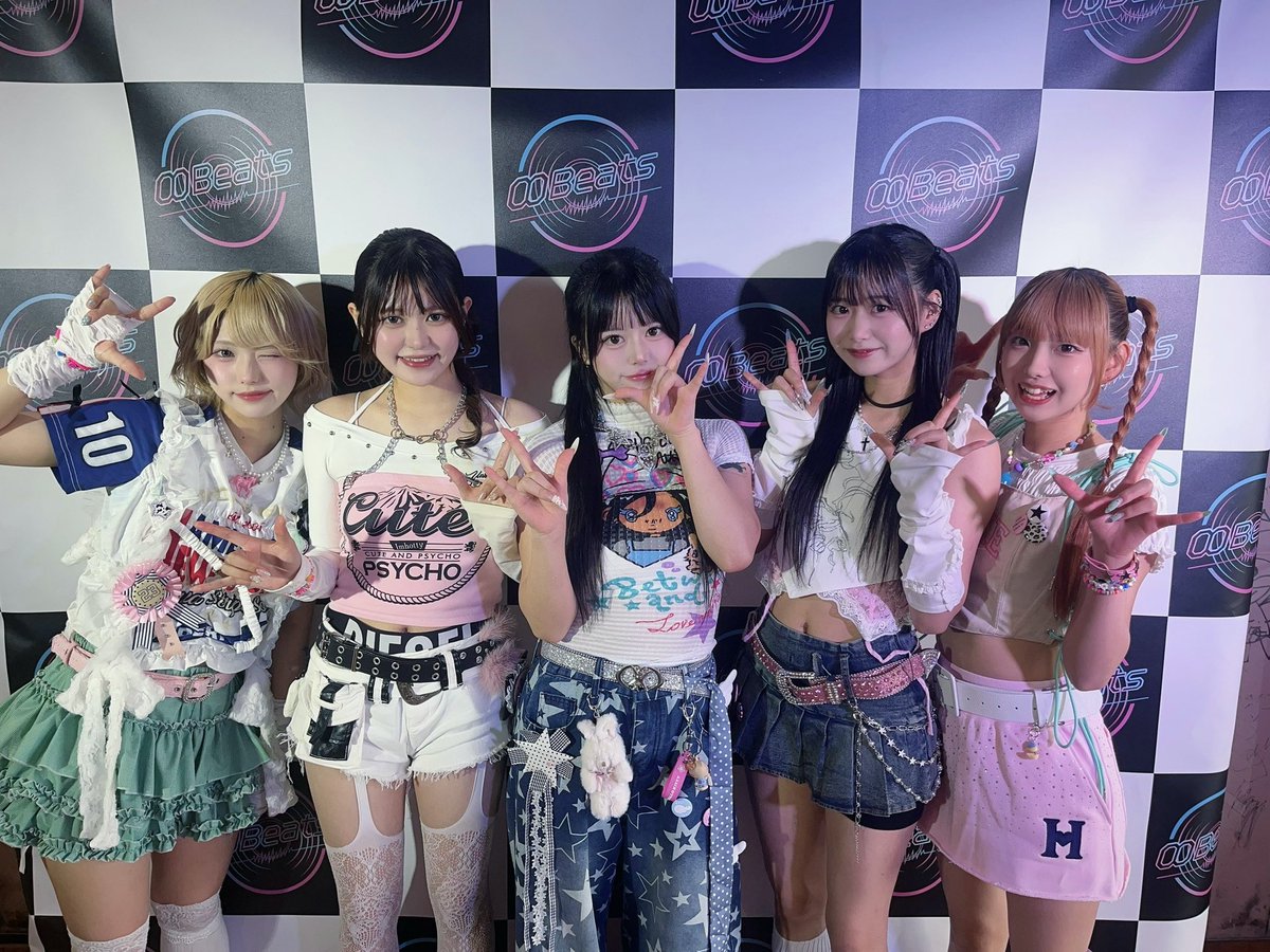 ♾Thanks♾／ 6/21(日)『∞Beats (エイトビーツ)』 出演させていただき