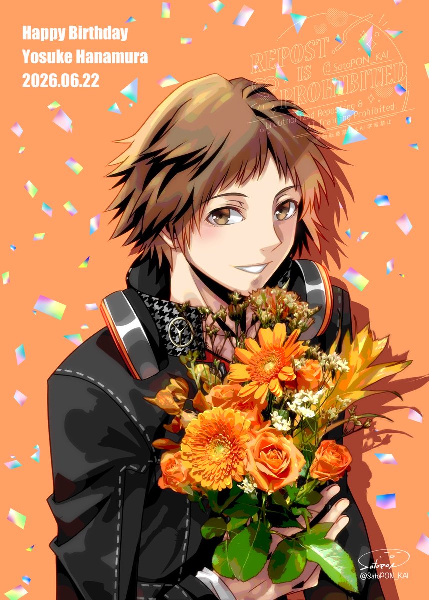 SatoPON_GS's tweet photo. 陽介誕生日おめでとう！！🎉🎉🎉 お花を添えて💐
#花村陽介生誕祭2026
#花村陽介誕生祭2026 https://t.co/jEXVN8Q6JR