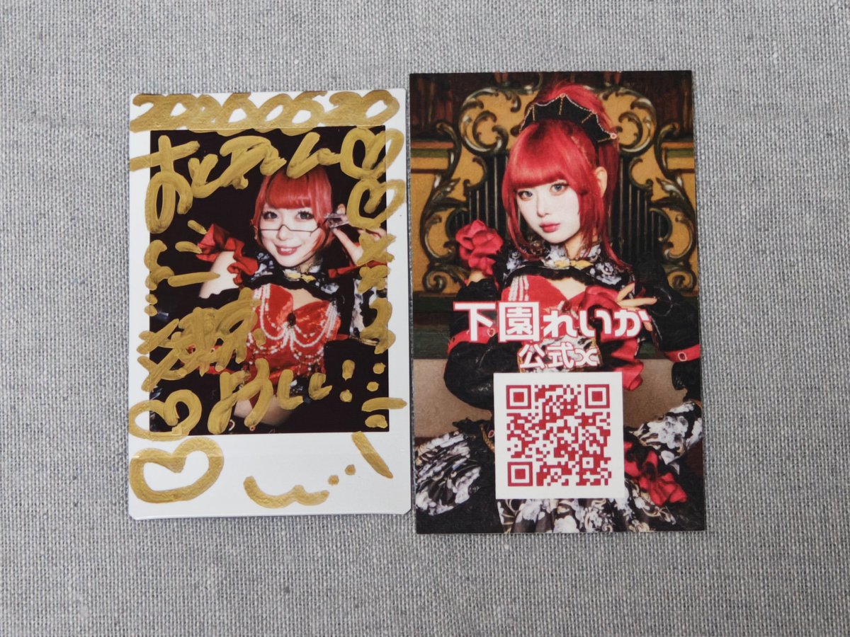 sutoren310's tweet photo. 6月20日
AFTER DARK
場所：SHIBUYA DIVE

DaTuRa
下園れいか

画像見て気がついたんですが、チェキ券入れの所にQu♡Alyのここちゃんのチェキ入れてくれてた！
ありがとうございます！

#毒花ノ生贄
#DaTuRa
#れか見て https://t.co/nUmdMaJzFp