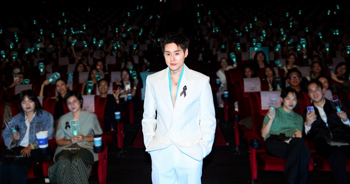 TrendyUpdate_th's tweet photo. “รมย์รวินท์คลินิก” ร่วมงาน Grand Opening เปิดตัว “บิวกิ้น พุฒิพงศ์” พรีเซนเตอร์คนใหม่ Program OLIGIO X G-MODE
.
#BBillkin #BILLKINxOligioX #Romrawin #Romrawinclinic #รมย์รวินท์ #รมย์รวินท์คลินิก #Forthebetteryou #Trendyupdates
.
รมย์รวินท์คลินิก (Romrawin Clinic) ร่วมงาน Grand Opening เปิดตัว Program OLIGIO X G-MODE อย่างเป็นทางการ พร้อมเปิดตัวศิลปินสุดฮอต “บิวกิ้น-พุฒิพงศ์ อัสสรัตนกุล” ในฐานะพรีเซนเตอร์ของ Program OLIGIO X G-MODE ภายใต้แนวคิด “GLOW LIFT IN YOUR OWN WAY” ที่สะท้อนถึงการดูแลตัวเองและการสร้างความมั่นใจในแบบฉบับของแต่ละบุคคล ท่ามกลางบรรยากาศสุดคึกคักจากผู้เข้าร่วมงานและแฟนคลับจำนวนมาก
.
ภายในงานได้รับเกียรติจากทีมแพทย์รมย์รวินท์คลินิก เข้าร่วมงานและร่วมเฉลิมฉลองความสำเร็จในครั้งนี้ นำโดย หมอฐา - พญ.ฐานิสร ธรรมลิขิตกุล (ว.10656), หมอออย - พญ.อรุณี ทองอัครนิโรจน์ (ว.40692), หมอแพร - พญ.ธิรดา จิตตการ (ว.30170) และ หมอบีบี - พญ.ช่ออัญชัญ ปัญญาเอกะวิทู (ว.49909) ซึ่งการร่วมงานในครั้งนี้ นอกจากเป็นการเปิดตัวพรีเซ็นเตอร์แล้วยังเป็นการอัปเดตเทคโนโลยีและเทคโนโลยีการดูแลผิวพรรณอย่างใกล้ชิด เพื่อยกระดับการให้บริการที่ตอบโจทย์ผู้บริโภคในยุคปัจจุบัน
.
บรรยากาศภายในงานเต็มไปด้วยความสนุกสนานและเป็นกันเอง โดยไฮไลท์อยู่ที่โชว์พิเศษจากพรีเซนเตอร์หนุ่ม “บิวกิ้น พุฒิพงศ์” ที่เรียกเสียงกรี๊ดจากแฟน ๆ ได้ตลอดทั้งงาน พร้อมกิจกรรมเอ็กซ์คลูซีฟลุ้นรับของที่ระลึกสุดพิเศษ อาทิ ภาพ Canvas พร้อมลายเซ็นสด และสิทธิ์ร่วมถ่ายภาพ Group Shot แบบ 1:5 ร่วมกับศิลปินบนเวที สร้างความประทับใจให้กับผู้ร่วมงานเป็นอย่างมาก
.
ทั้งนี้ รมย์รวินท์คลินิก ให้ความสำคัญกับการคัดสรรโปรแกรมดูแลผิวพรรณที่ได้มาตรฐานและสอดคล้องกับความต้องการของแต่ละบุคคล โดย Program OLIGIO X เป็นหนึ่งในทางเลือกที่ทางคลินิกเลือกใช้ในการดูแลผิวพรรณของผู้รับบริการมาอย่างต่อเนื่อง ควบคู่ไปกับการพัฒนาองค์ความรู้ของแพทย์และบุคลากรอย่างไม่หยุดยั้ง เพื่อให้สามารถประเมินสภาพผิวและวางแผนการดูแลได้อย่างเหมาะสม ตรงจุด และไม่ส่งผลต่ออันตรายในทุกขั้นตอน
.
การเข้าร่วมงาน Grand Opening ในครั้งนี้ จึงเป็นอีกหนึ่งก้าวสำคัญของ รมย์รวินท์คลินิก ในการติดตามความก้าวหน้าของเทคโนโลยีความงาม พร้อมเปิดรับมุมมองใหม่ ๆ เพื่อนำมาพัฒนาการให้บริการและมอบประสบการณ์การดูแลผิวพรรณที่ดีที่สุดให้แก่ผู้เข้ารับบริการทุกท่านต่อไป
อ่านเพิ่มเติมได้ที่ : https://t.co/cjV4MUfWwn