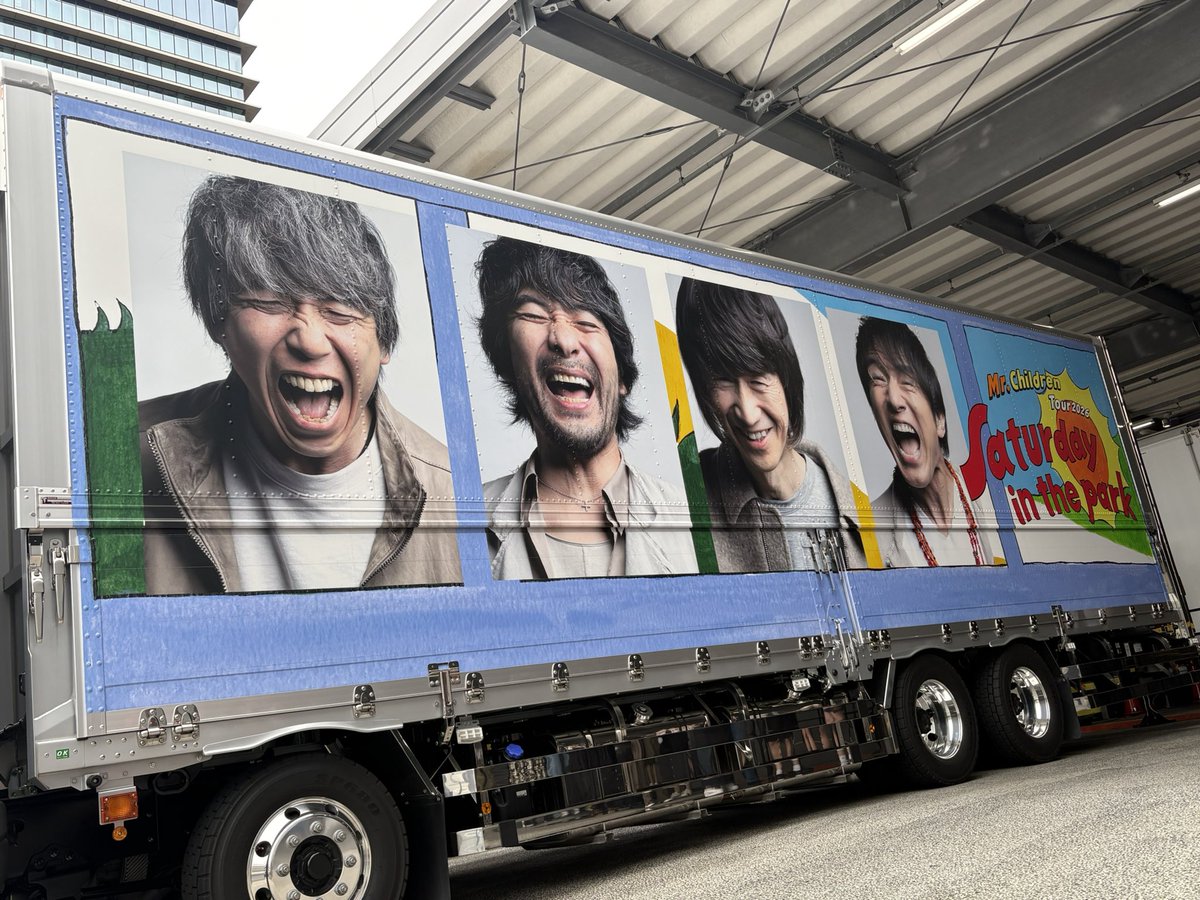 summers_41i's tweet photo. Mr.Childrenの今日のライブは、アルバム「産声」を更に深掘りするような、より立体的にストーリーを感じる内容だった！
「次歌う曲は‥」とMCで話していた説明が伏線となってた。終盤に持って行った曲の意味。インタビューなどで聞いていた事と繋がった気がする。 https://t.co/mnv9zm1U39