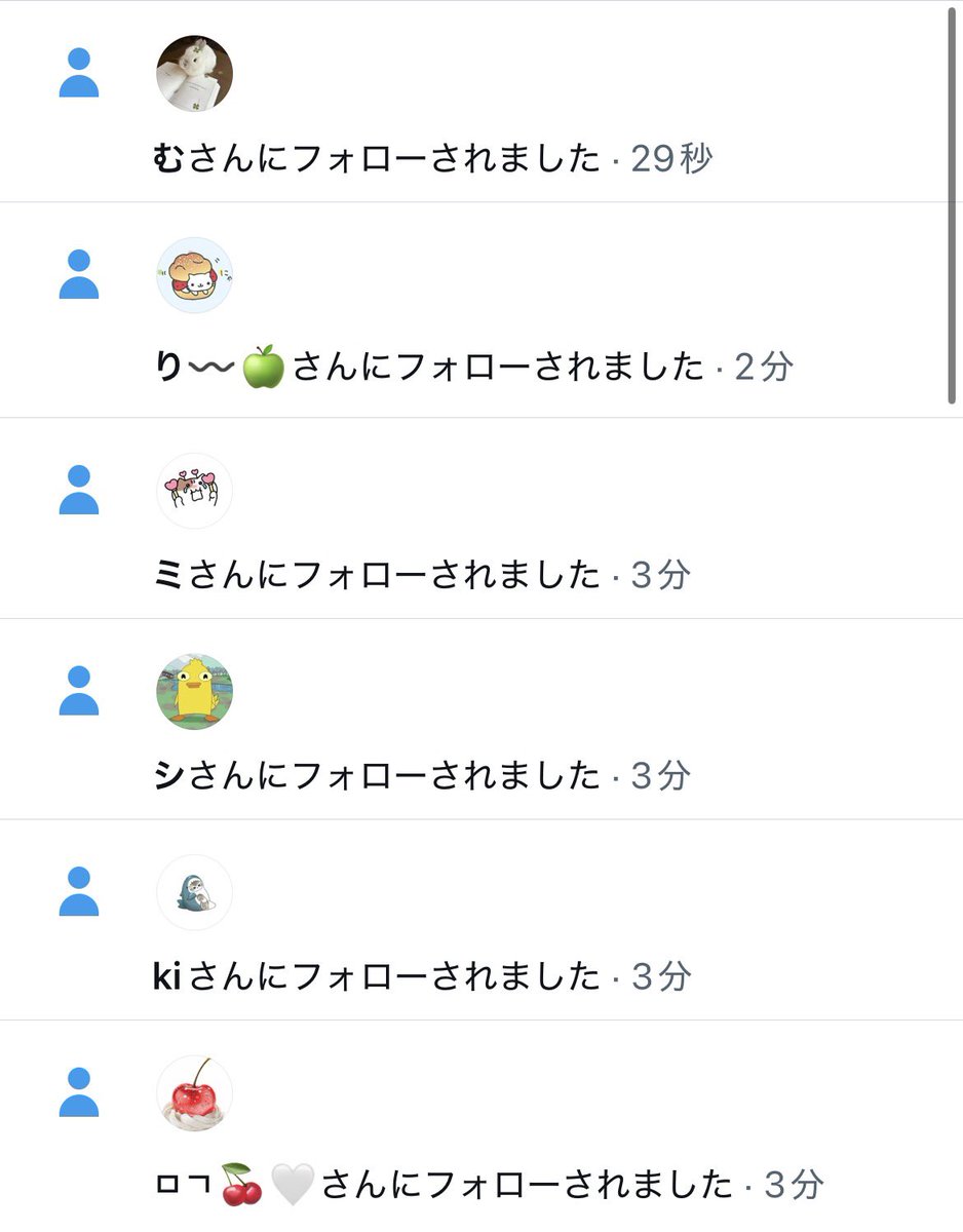 mlml_moon's tweet photo. 今口角がこの辺にある👉😀👈 https://t.co/1ZnOCecMqw