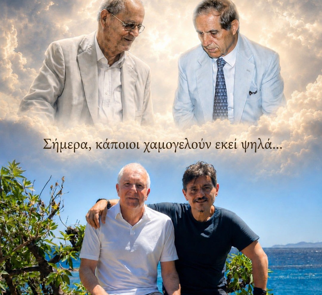 TheEternalOne_'s tweet photo. Κληρονομιά. ☘️🏛
#paofc https://t.co/hfBGVdIBQD