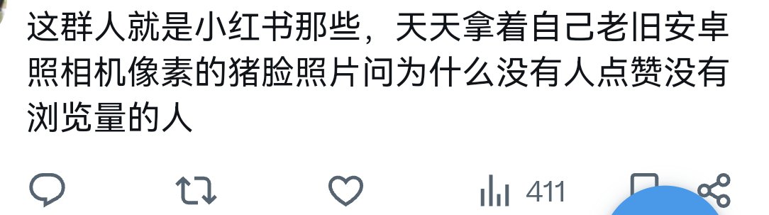renaissance6161's tweet photo. @7Z2ydwG89fNeZfl @LaczScotty77515 你们两条凑一起了…其实哪里都会吵 https://t.co/novGq7bKnc