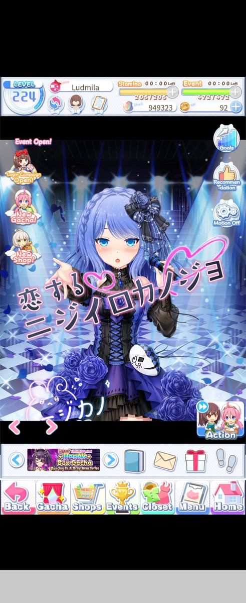 MagnateZombieT's tweet photo. Latest Recommendations on Gumi,Haruko,Mizore and Ludmilla. https://t.co/ouF0gKQGhM