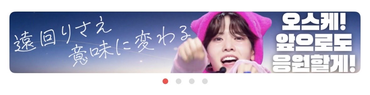 aottron_'s tweet photo. 最愛ドル良すぎる😭😭😭 https://t.co/SffekSLglT