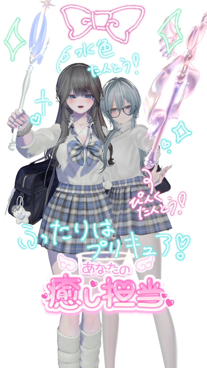 mun_nuif's tweet photo. プリクラ撮るのたのし～～～！！！ https://t.co/9hBnSFGjMw