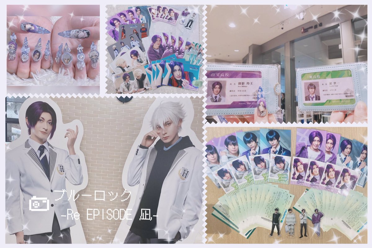 mys0000's tweet photo. 毎日毎日楽しすぎた👏👏
こんなに舞台観るの初めてだけど何回観ても飽きないし毎回新鮮に面白いし本当に最高でした！エピ凪おもしれ〜〜
楽しすぎて結局あんまり写真撮ってない！
あとは配信で楽しむ🙌✨ https://t.co/8kBcqcJXOR