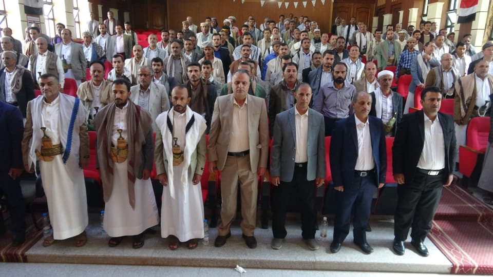 alsofy8686's tweet photo. انعقاد الملتقى الأول للتعليم في محافظة حجة
الأحد، 06 محرم 1448هـ الموافق 21 يونيو 2026 
حجة - سبأ :
عقد اليوم بمحافظة حجة الملتقى الأول للتعليم للعام الدراسي 1448هـ تحت شعار "التعليم مسئولية الجميع"..

واستعرض الملتقى مصفوفة معالجة 

يتبع على الرابط https://t.co/VkZ4qBVaZ2 https://t.co/VvrTDTRSAo
