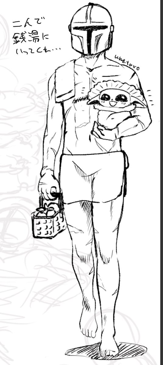 umtr_g's tweet photo. 落書き　
(初めての二人がこれでよかったのだろうか) https://t.co/usLkfRiIJz