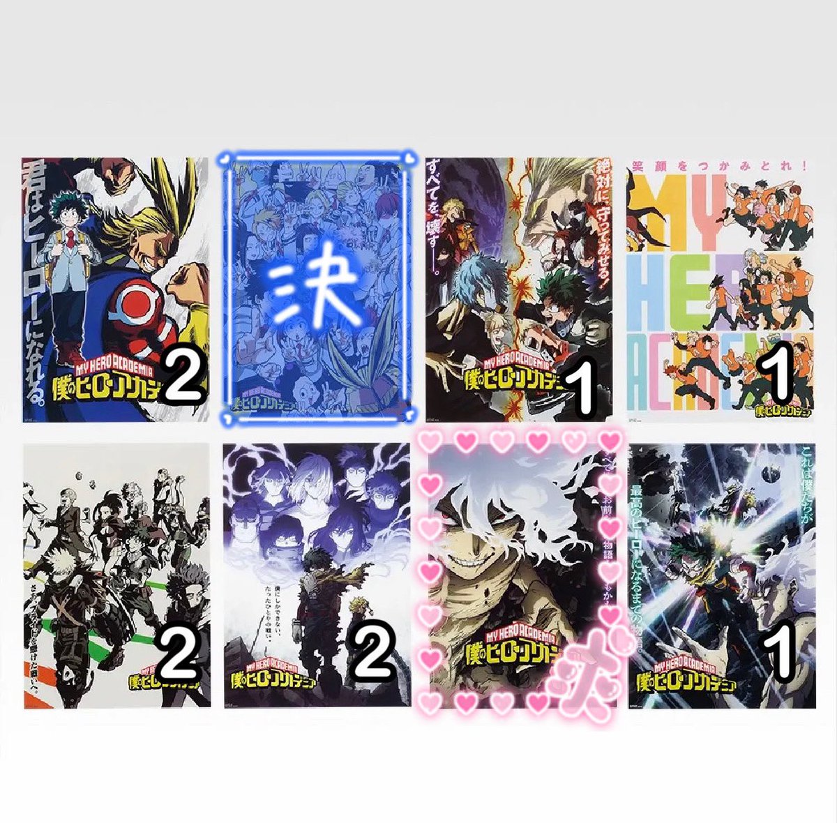 kon__3305's tweet photo. 【交換】僕のヒーローアカデミア ヒロアカ 一番くじ

譲
F.G賞 ちょこのっこ
爆豪 お茶子 飯田 峰田 切島 常闇 八百万 障子 口田 葉隠 砂糖 芦戸 尾白
H.I.J賞

求
B賞 死柄木※F〜J賞から複数提供可能です
I賞 求マークの物※H〜Jとの交換のみ

F.Gは定価＋送料、H〜Jは〜定価＋送料にてお譲り可能 https://t.co/OAK8VDX97J