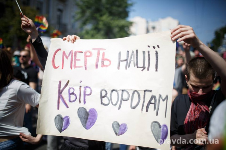 Квіточка Криму 🇺🇦 tweet media