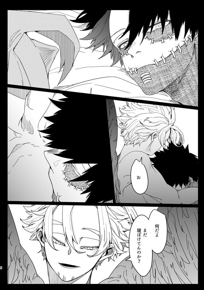 HyperMelonSoda's tweet photo. あと一週間でどこまで頑張れるかといったところですけども、前回以上に「描き終わったところまで出す」っていう本になると思うのでよろしくお願いします。 https://t.co/pdvsurVuhd