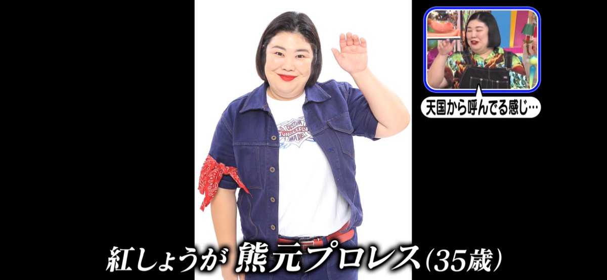 パンダ →引用ブロックします tweet media