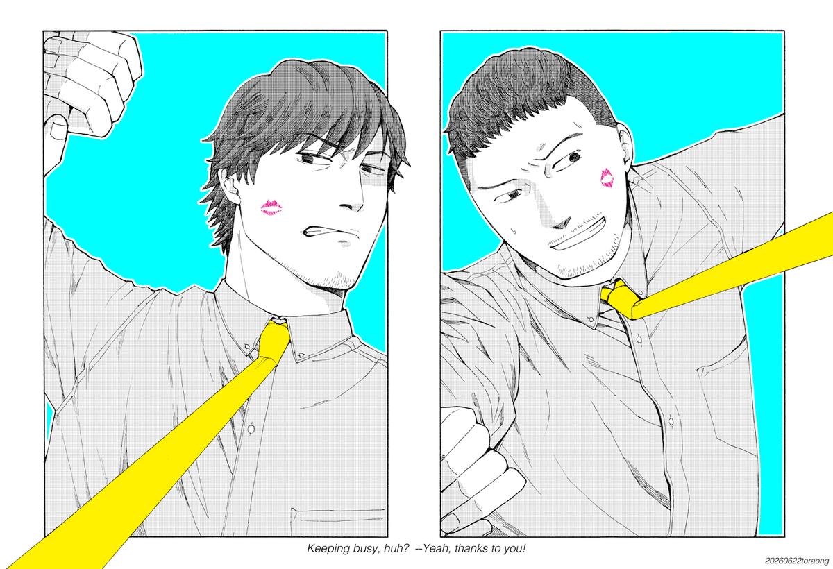 toraongood's tweet photo. 中村さん最上さんFA
--Keeping busy, huh? https://t.co/0KS4uZFGr8