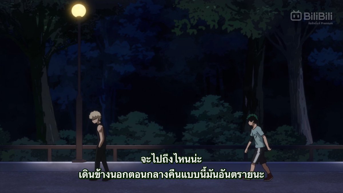 kagesomu's tweet photo. พี่จะให้หนูออกไปเจอพี่ กลางค่ำคืนคงดูไม่ดี๋ย์ https://t.co/THXLubnrYN