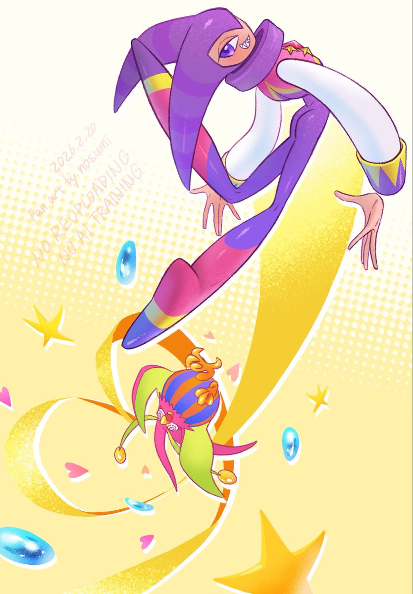 imusoniesis's tweet photo. #nightsintodreams https://t.co/IOqyeRbu3M