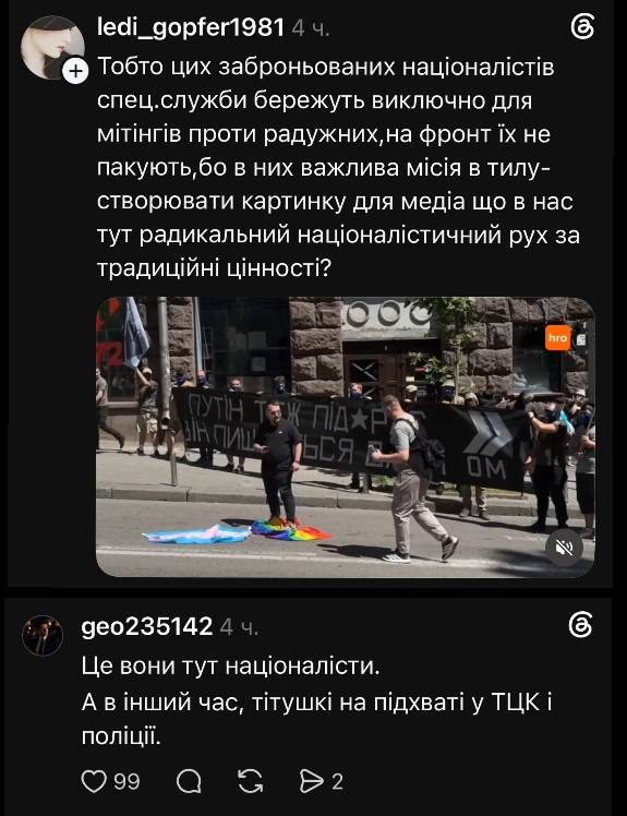 EgenyBuchy's tweet photo. Все так і є https://t.co/wdI2sbWTEj