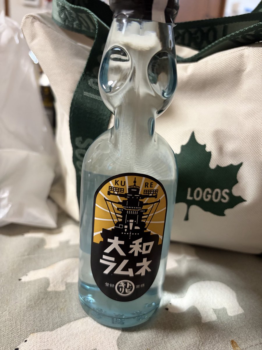 ko_ya8053's tweet photo. たーだーいーまー‹‹\(´ω` )/››

疲れました。
とりあえず、無事な帰宅のご報告 https://t.co/jHmqHJP2OI