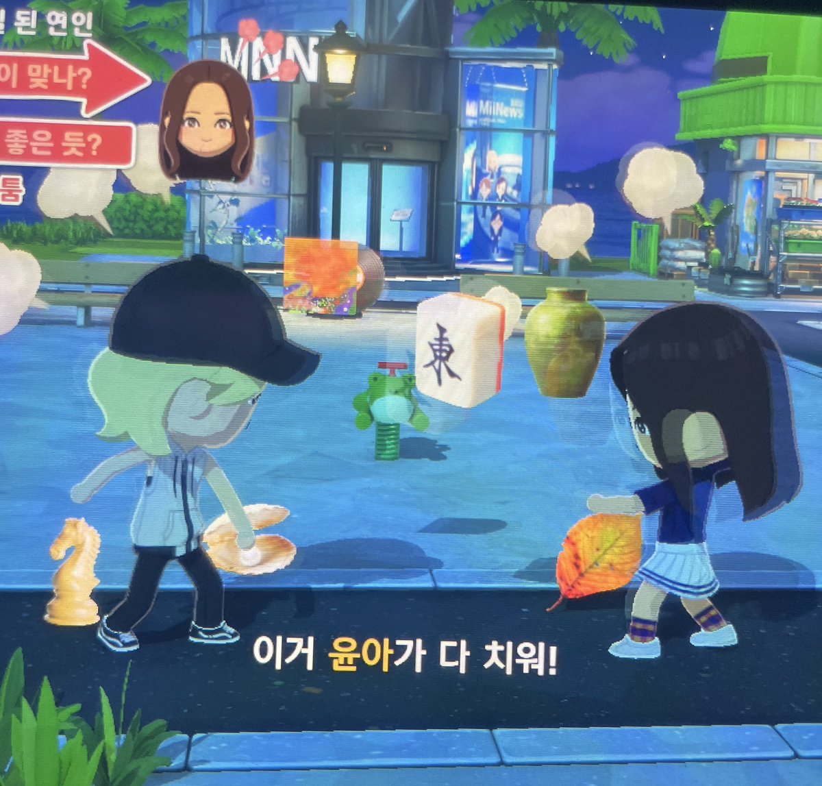 imBbilly's tweet photo. 아 둘이 개싸움퓨ㅠㅠㅠㅠ아너무웃겨
싸운이유: 룭아랑 짜우 친구된기념 데이트하다가 친솔이한테들킴ㅜㅜ 너 내가눈앞에잇는데 뭐하는거야 요지랄로막화냄 심지어 지가화내놓고찔찔욺 아웃궈 https://t.co/KiIupNQ0ot