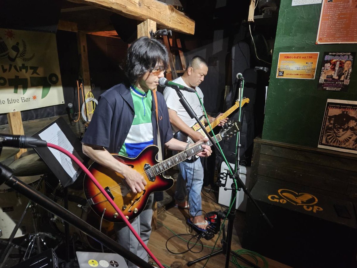 collector345's tweet photo. 第28回コレクターズナイト大雨降りの中、渋谷では本家ライブが開催されている中、コレクターズナイト@北上カプカプにお越しくださいまして、本当にありがとうございました！
持ち時間60分たっぷりおしゃべりさせていただき、「新宿redcloth」に向けて、ライブ演奏ともども、バッチリだったと思います！ https://t.co/BYWnsaLyxB